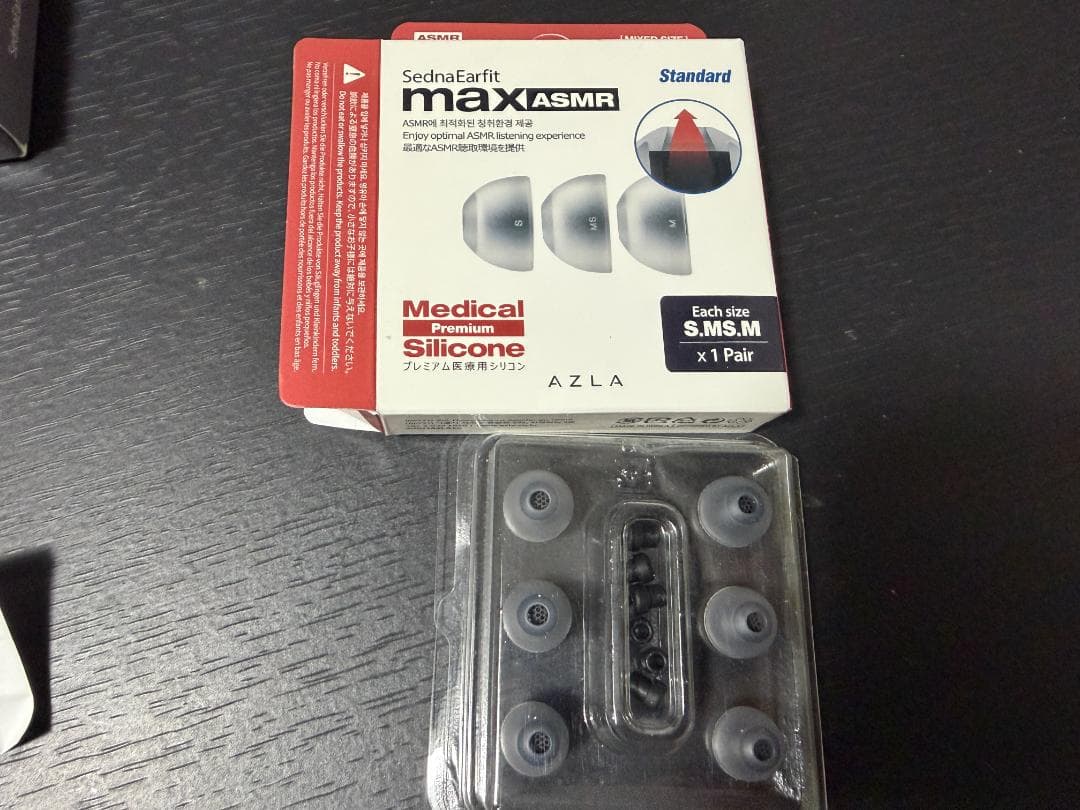 イヤホン Sennheiser Momentum True Wireless 4+ BTD