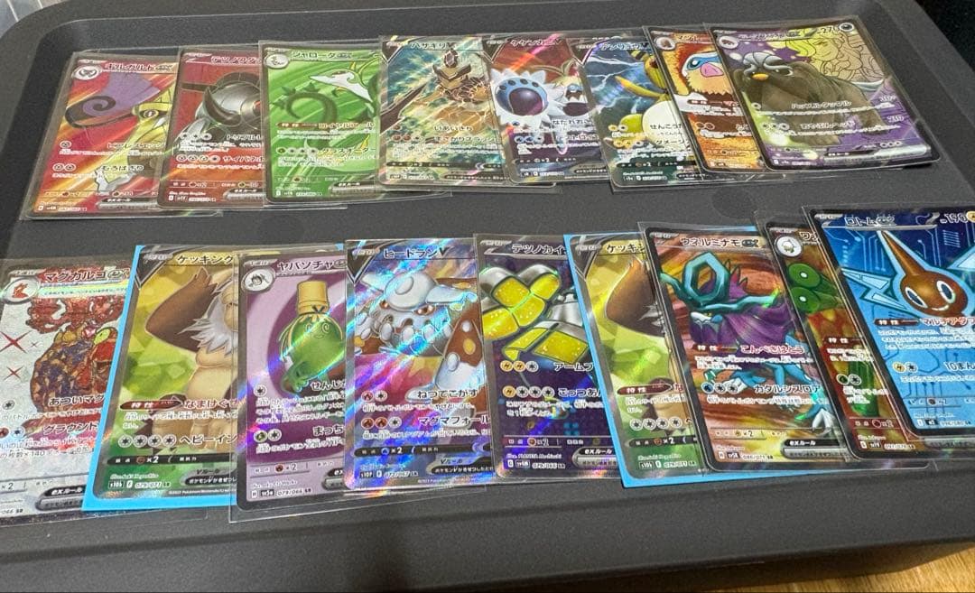 ポケモンカードまとめ売り SAR SR MA SSR AR RR