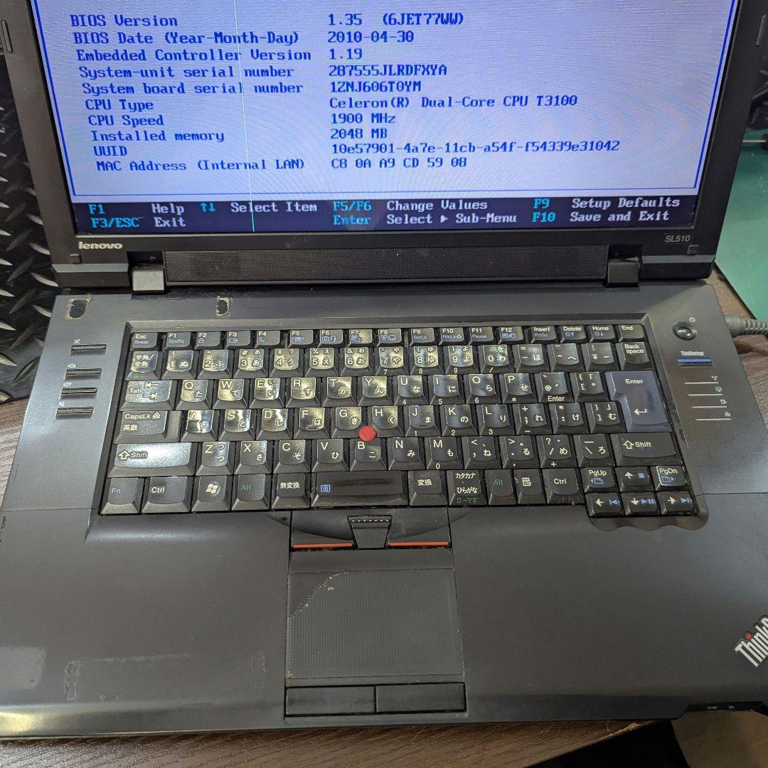 レノボ ThinkPad ノートPC 4台セット Windows ノートパソコン