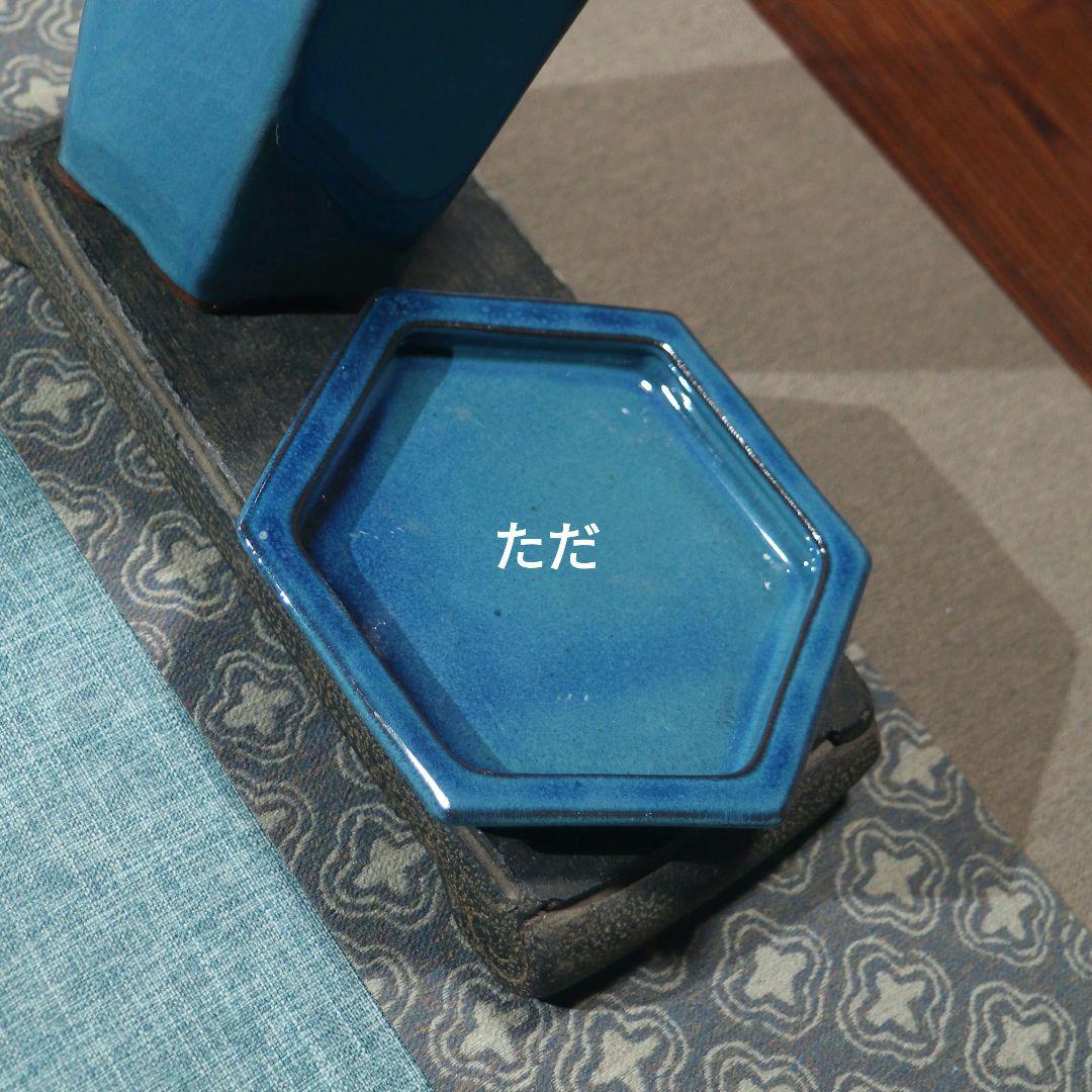 盆栽鉢 青磁鉢 山野草鉢 多肉植物 植木鉢 小品大品盆栽鉢 陶器鉢置物