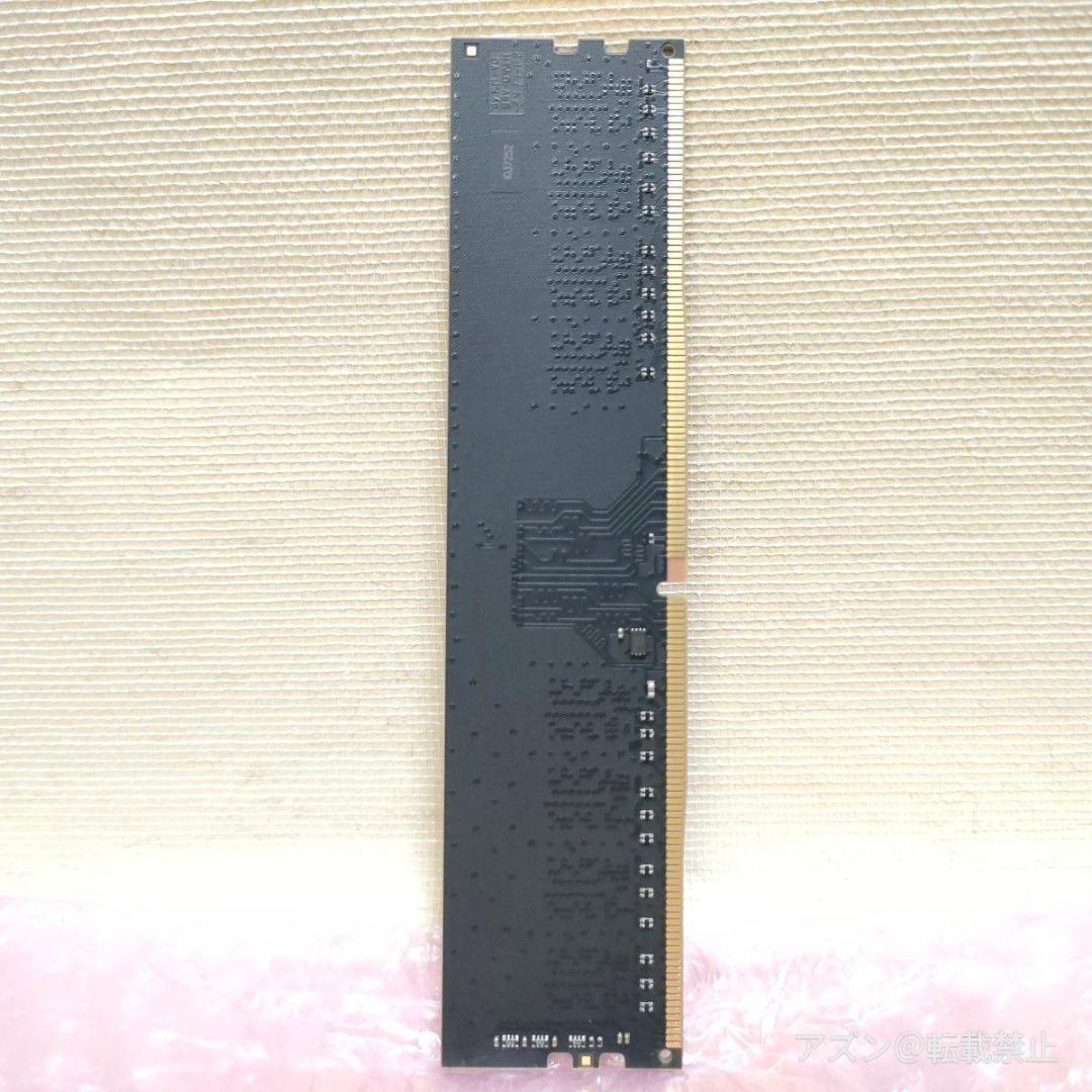 CFD販売 DDR4 3200 16GB D4U3200CS-16G