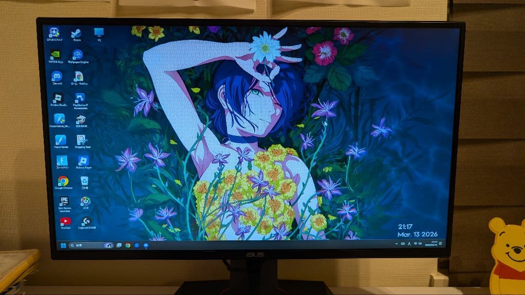 ASUS VG258 165hz 24.5インチ ゲーミングモニター中古2021