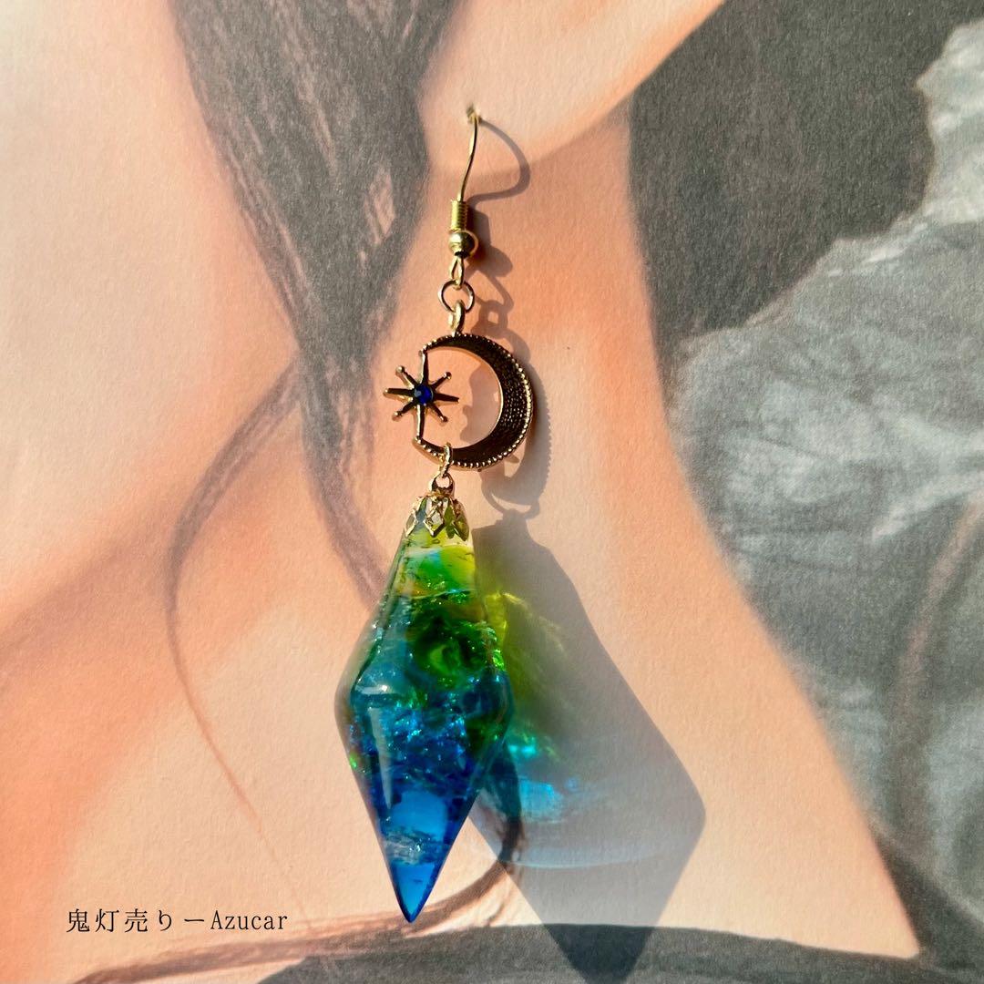 月の涙を集めて 宇宙レジン ペンデュラム 琉球ガラス ランタン 三日月 ピアス