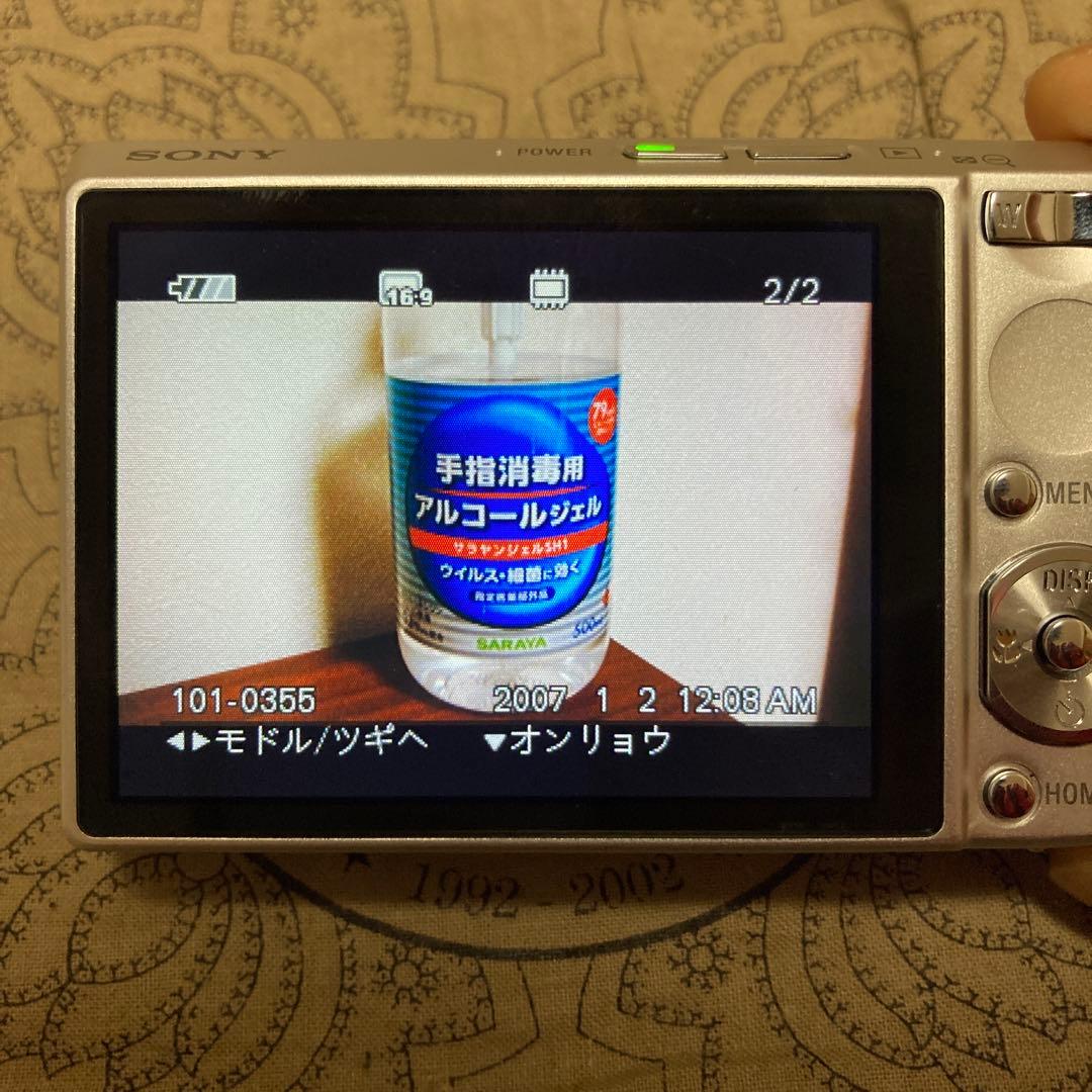 訳あり SONY Cyber-shot DSC-T100 デジカメ コンデジ