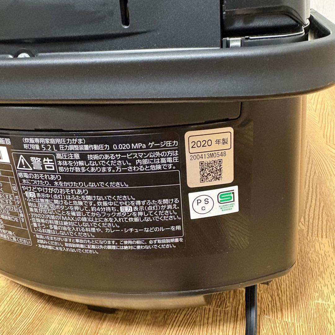 パナソニック Wおどり炊き 一升 10号 スチーム 圧力可変 IHジャー炊飯器