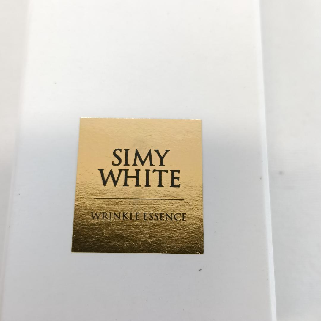 2本セットサイミーホワイト 薬用ホワイトリンクルエッセンス 18ml 美白美容液