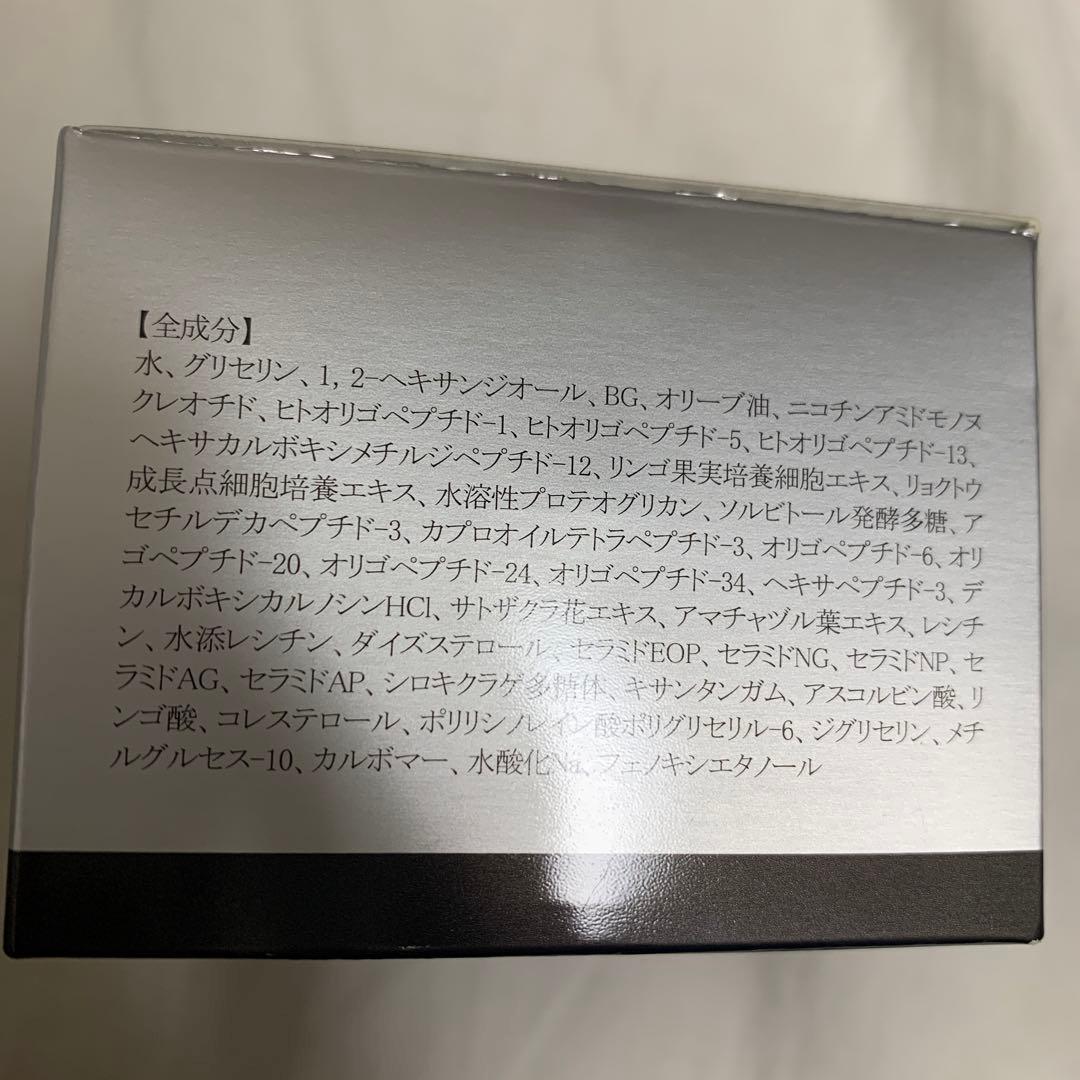 RefletBonheur フェイスジェル 30g 日本製