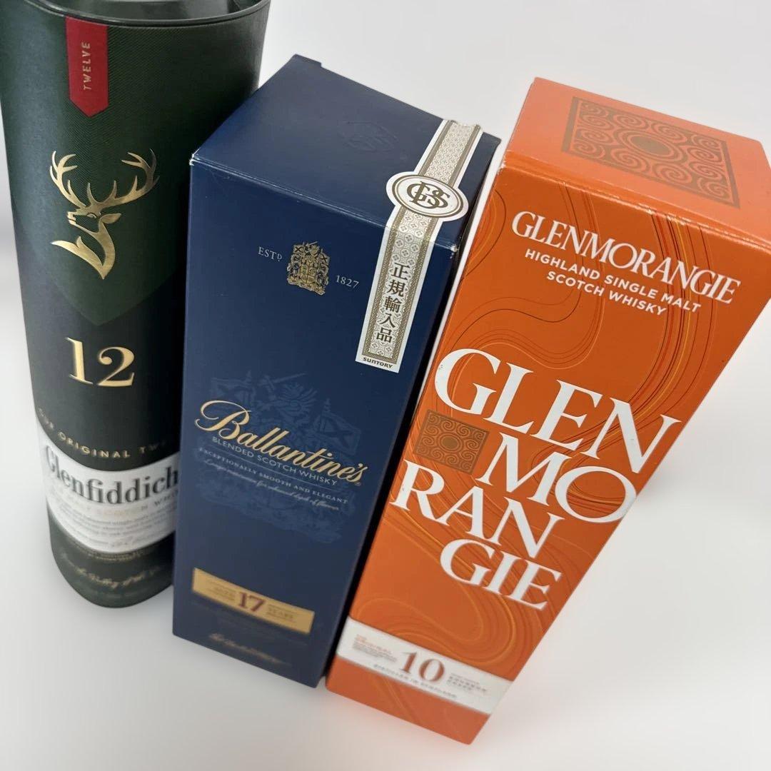 Ballantine's 17年 ブレンデッドスコッチウイスキー