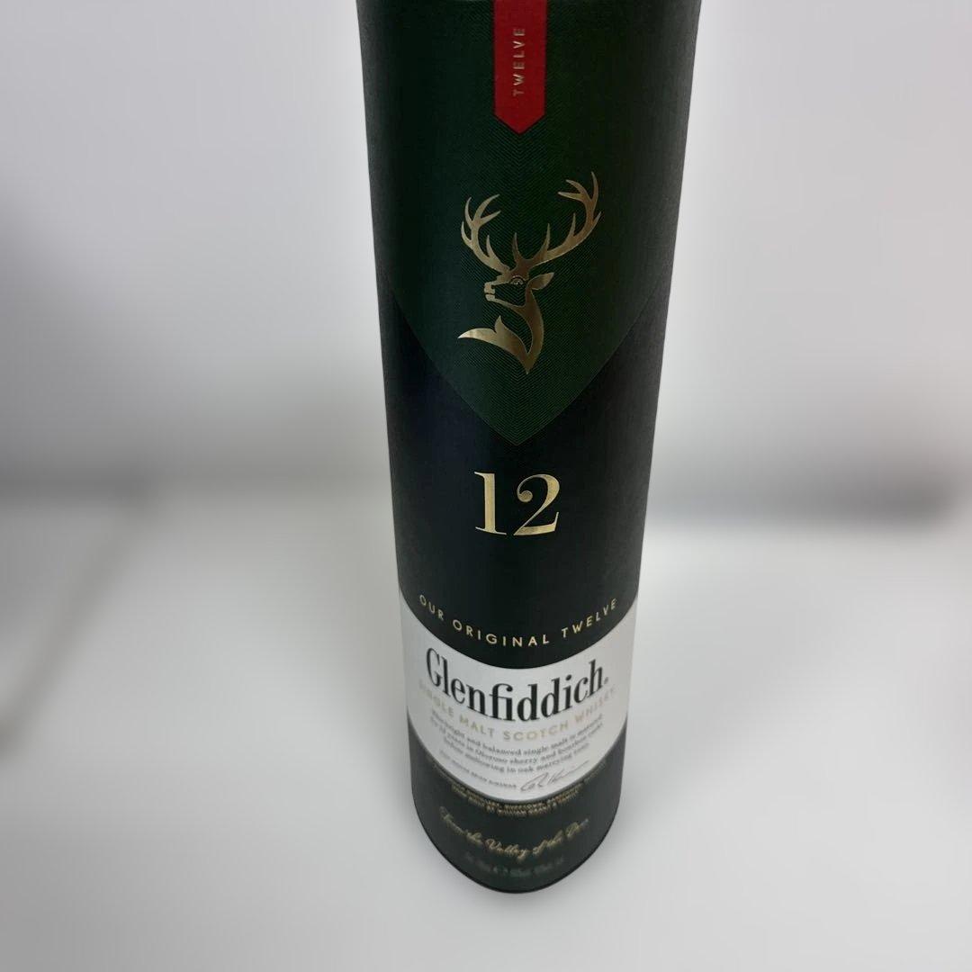 Ballantine's 17年 ブレンデッドスコッチウイスキー