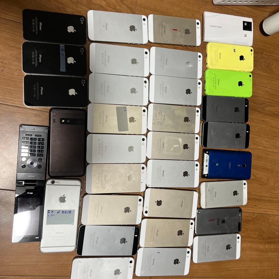 iPhone本体 33 台セット ジャンク品 部品取り用