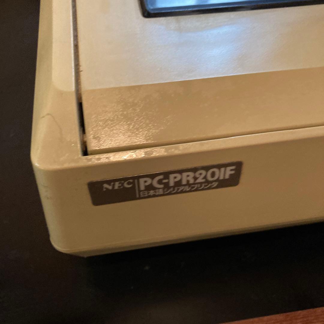 NEC プリンターPC-PR201FとトラクトフィータPC-PR201-23
