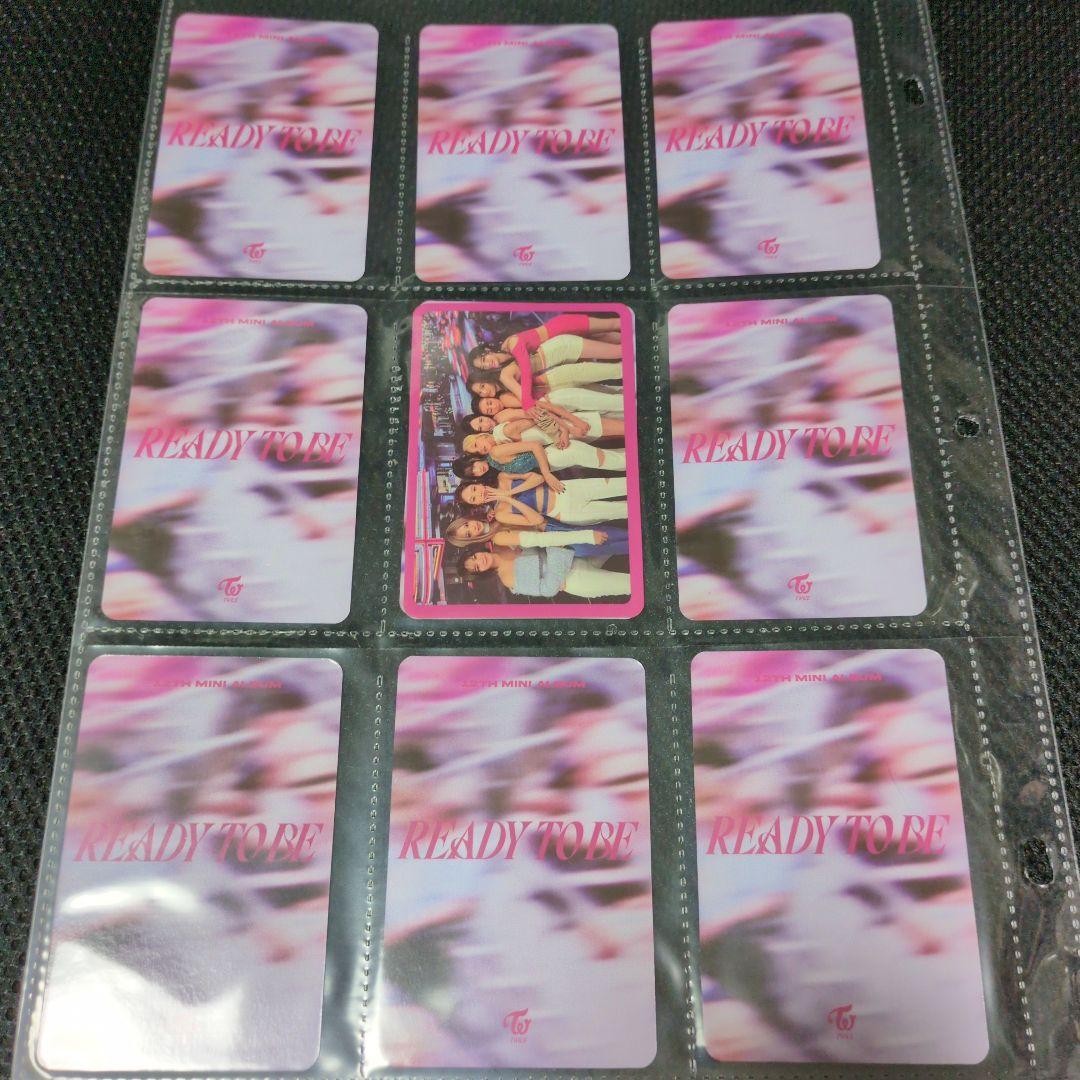 TWICE 特典トレカ 10枚セットready to be
