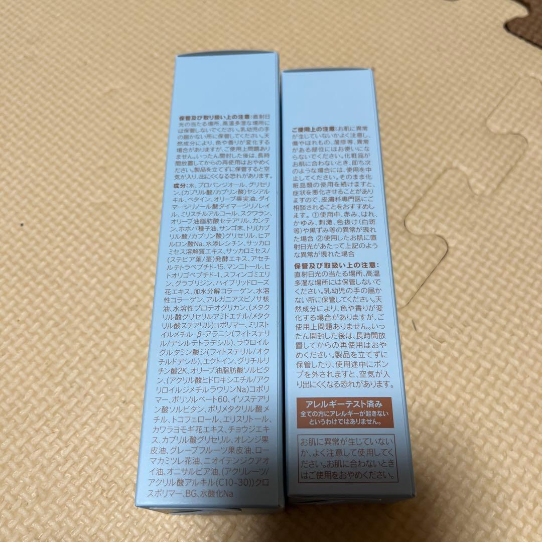 ACNE LOTION H 3点セット
