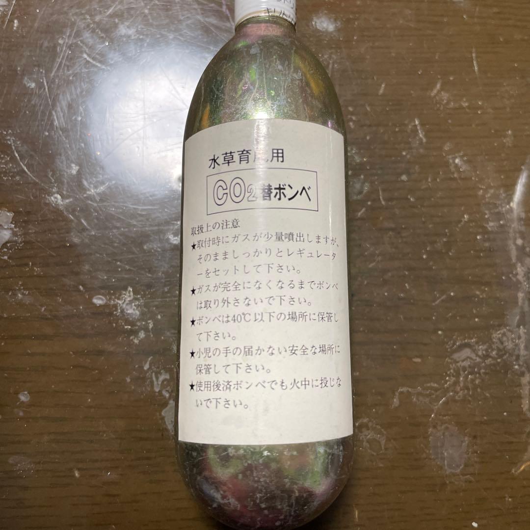 ADA CO2 SYSTEM 74 NORMAL 箱入10個、無1個　他セット