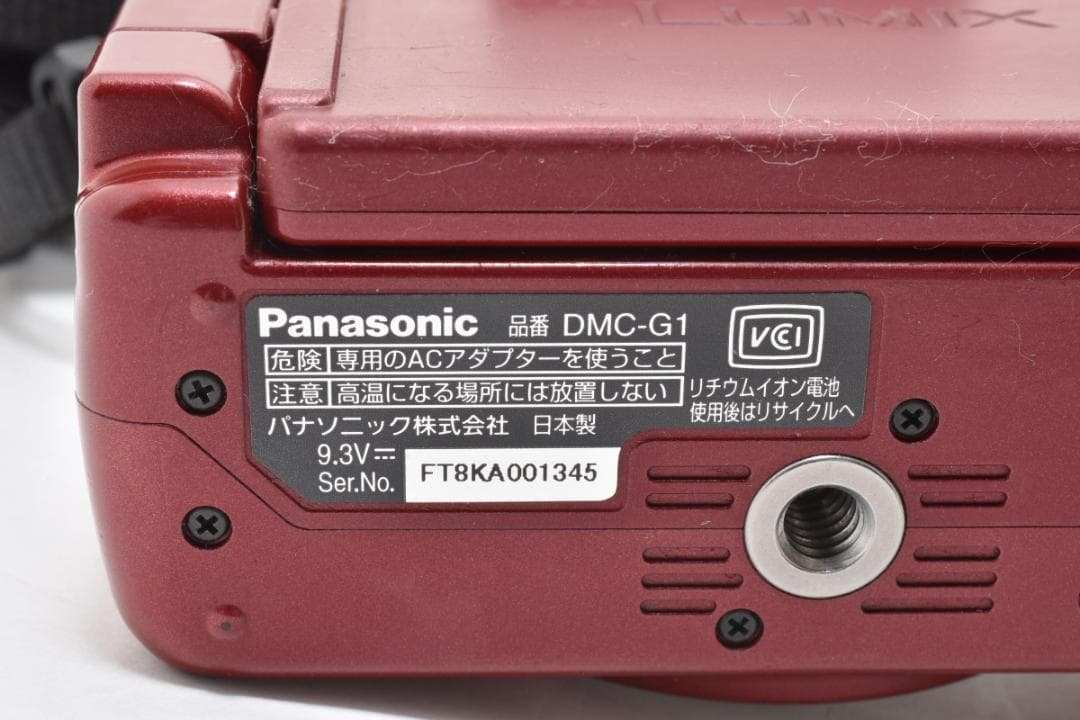 ★美品★パナソニック ルミックス DMC-G1 ボディ #21830