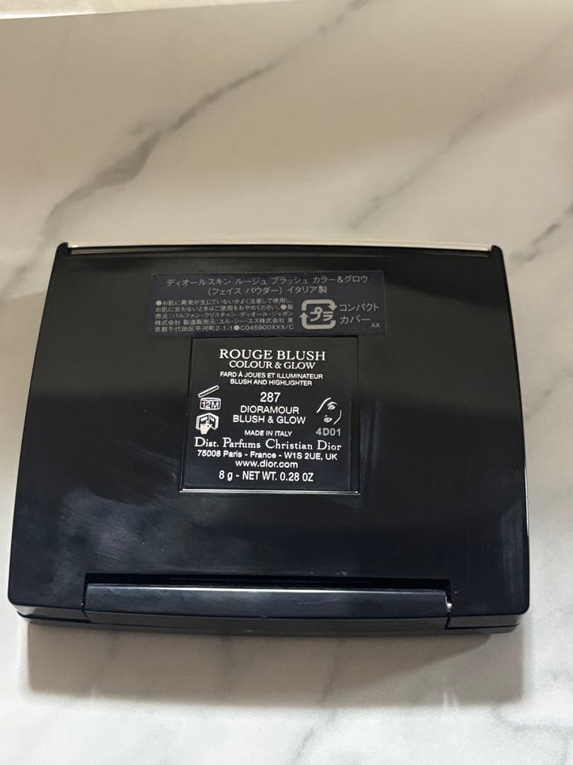 フェイスパウダー Dior ROUGE BLUSH COLOUR & GLOW 287
