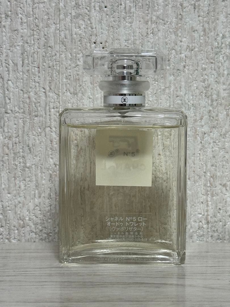 シャネル N°5 ロー　オードゥトワレット　100ml