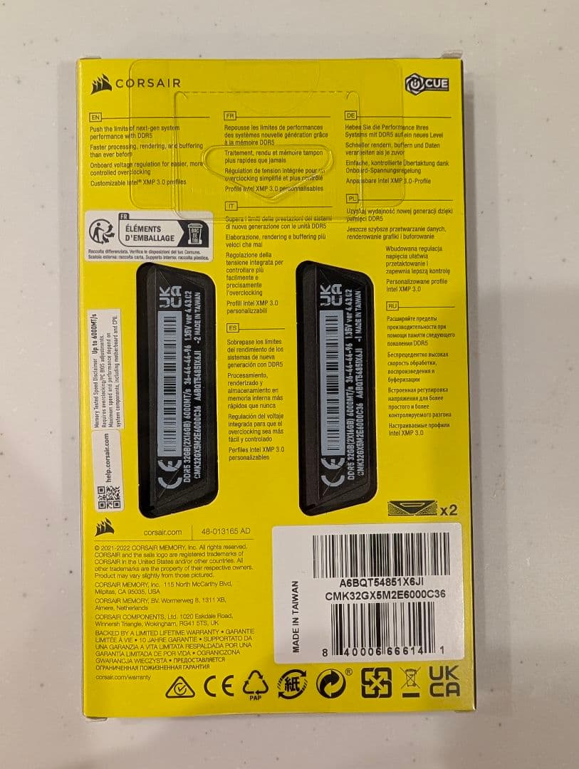 メモリー CORSAIR VENGEANCE DDR5 32GB 6000MHz