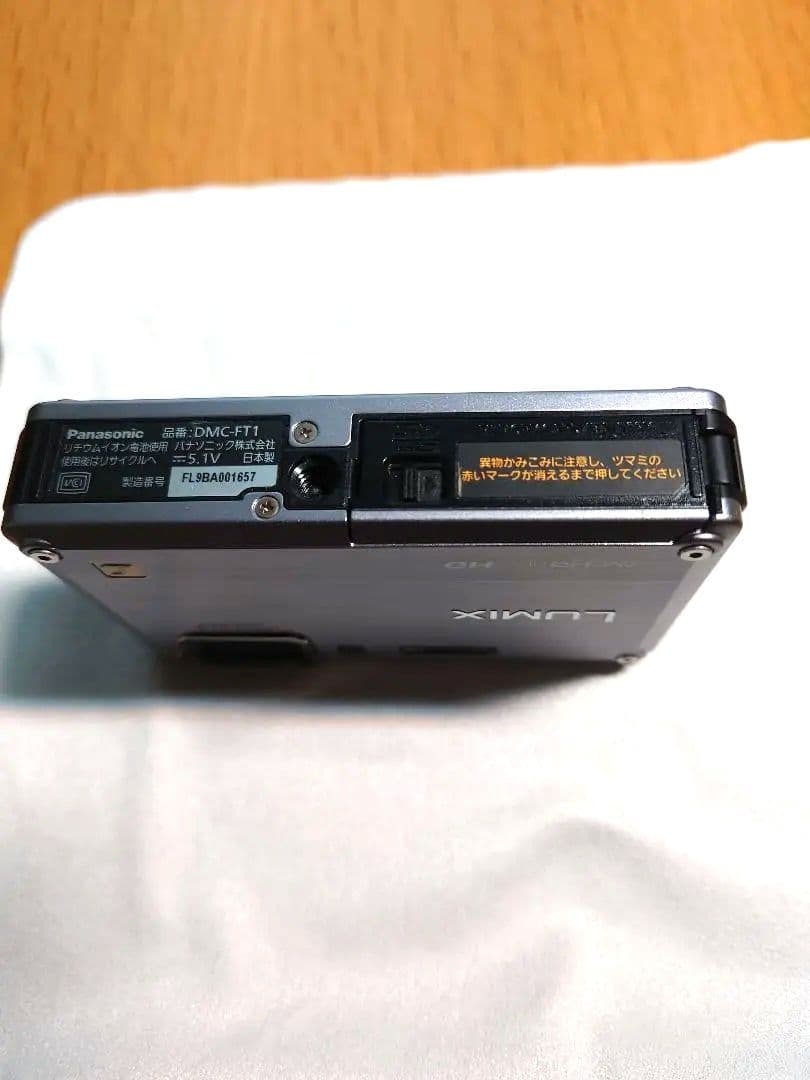 【動作確認済】Panasonic LUMIX DMC-FT1 防水デジカメ