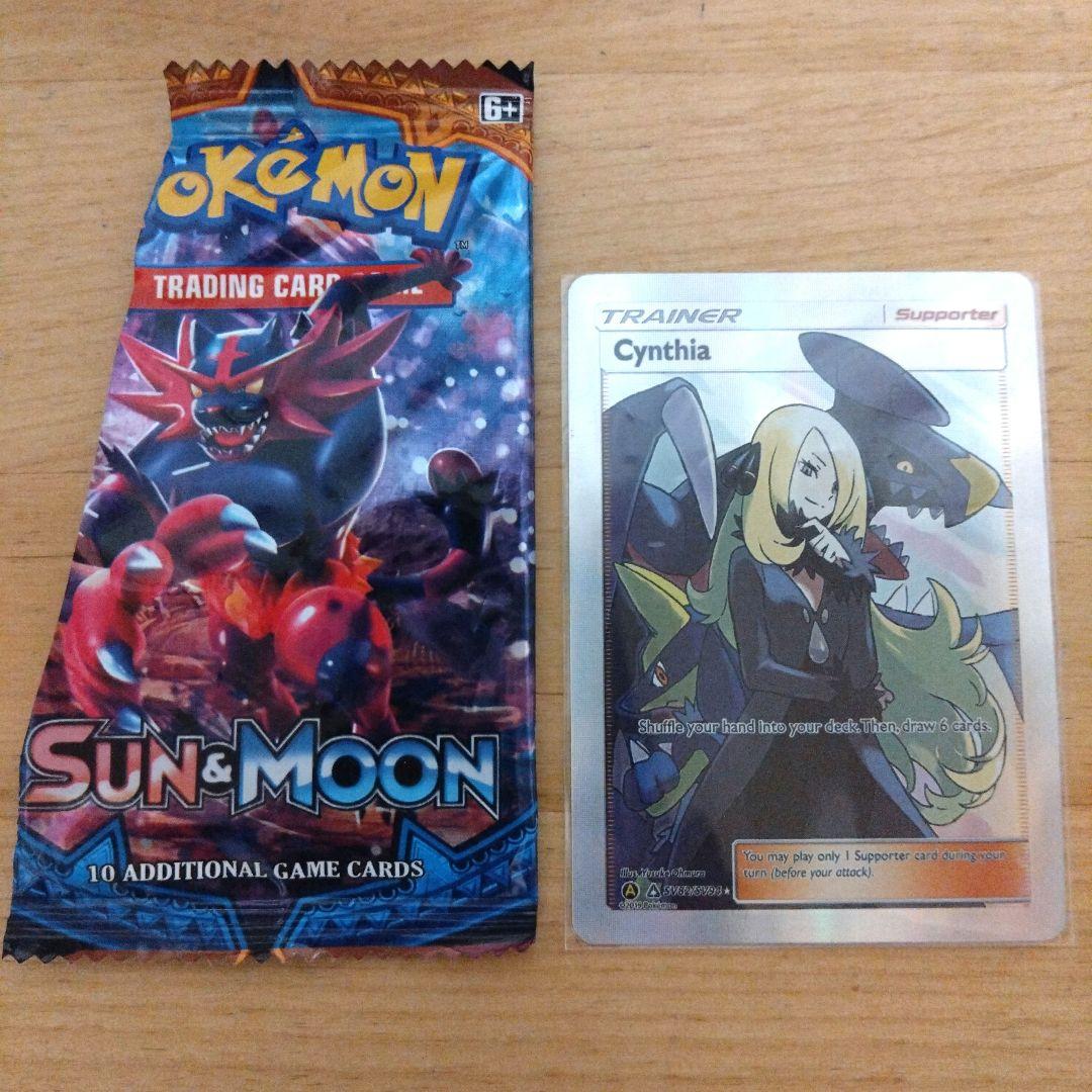 ポケモンカード 海外版