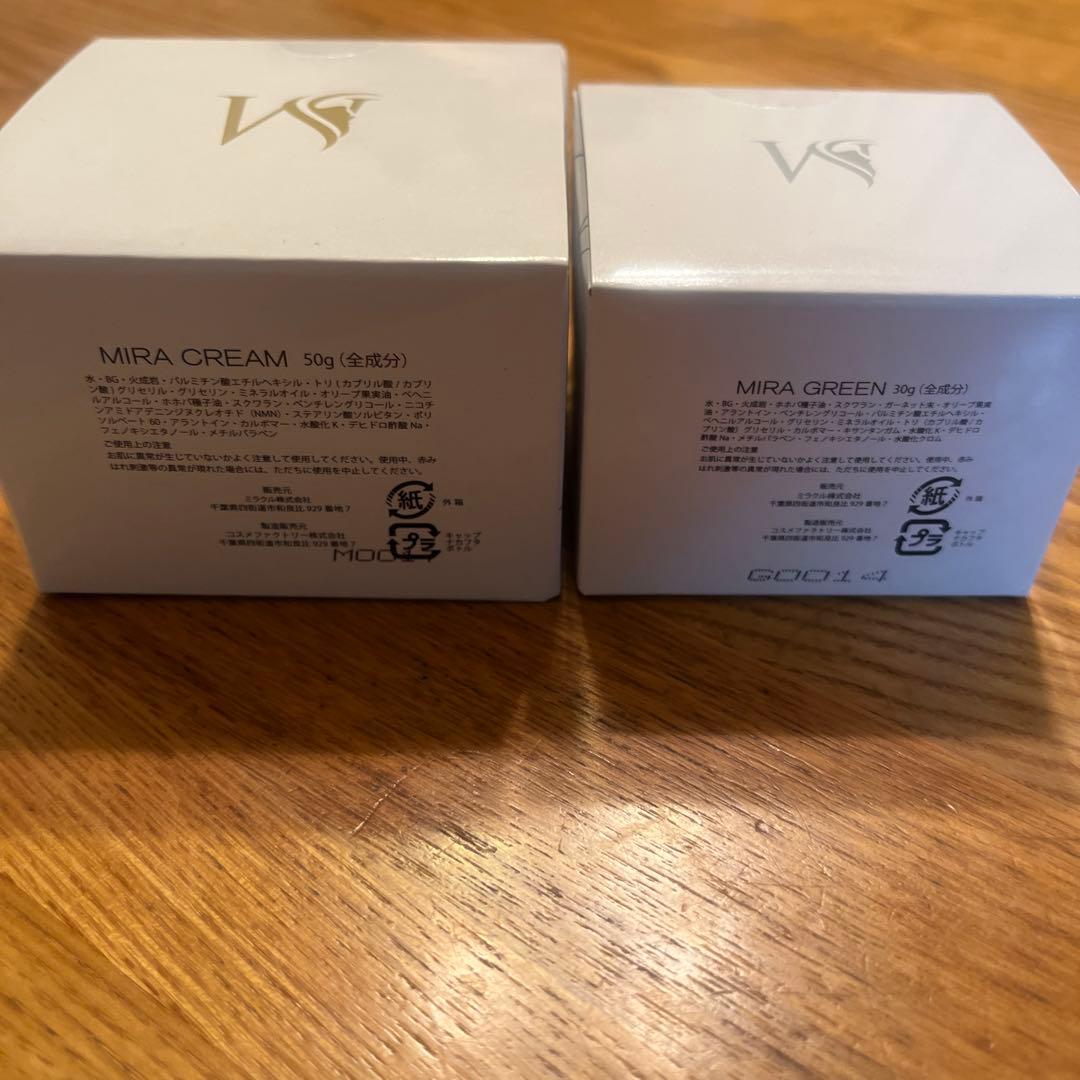 MIRA CREAM 50g、MIRA GREEN 30g、2点セット