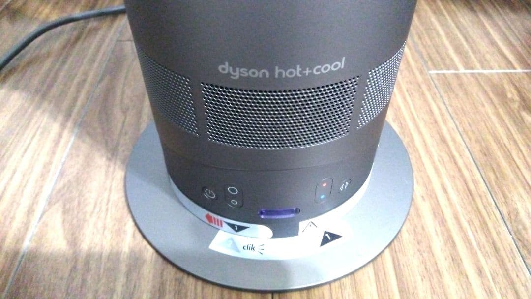 ダイソン AM05 2018年製 dyson AM05 Hot+Cool