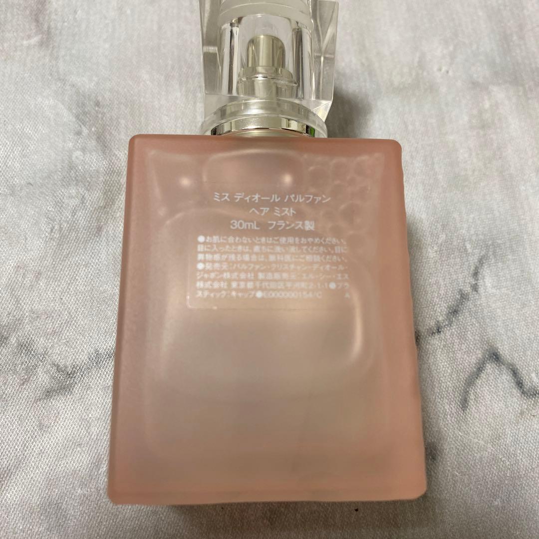 Miss Dior PARFUM ヘアミスト