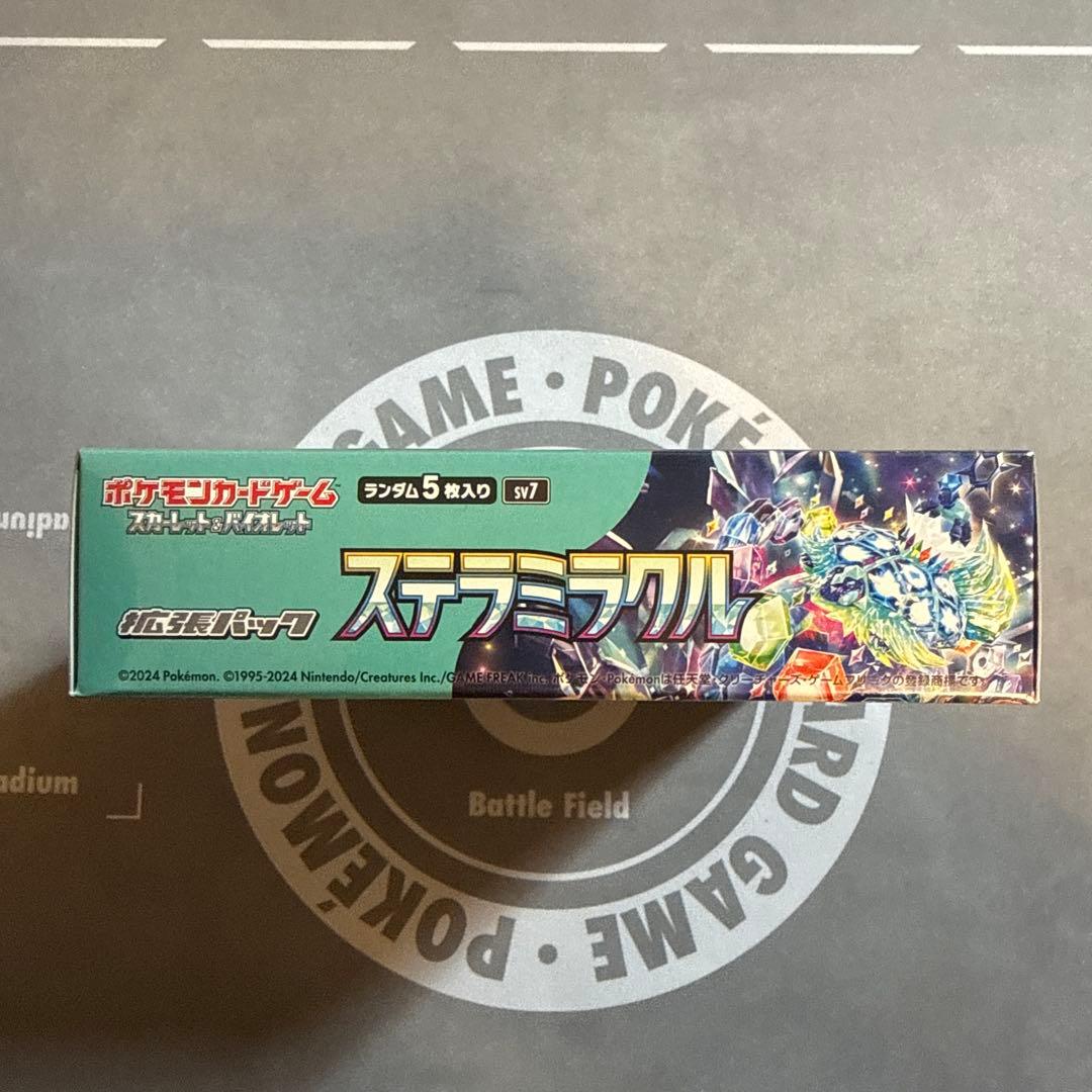 【未開封(ワケあり)】ポケモンカード ステラミラクル　1BOX
