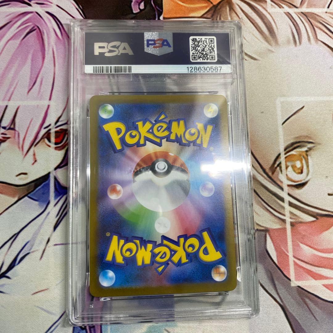 【PSA10】【ワンオーナー品】ビクティニ　AR