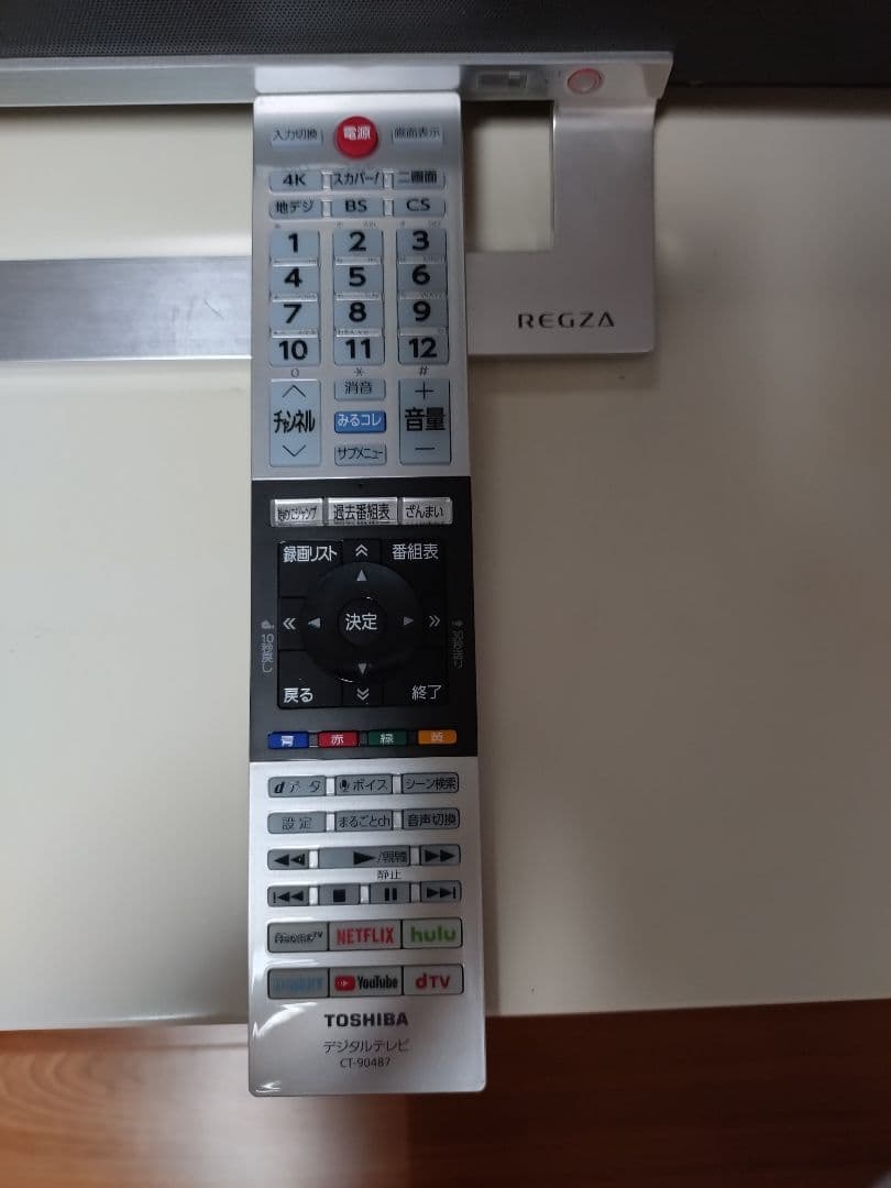 【美品】東芝REGZA2020製43Z730X 4K液晶 タイムシフトマシン対応