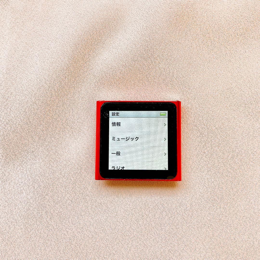 レッド iPod nano 第6世代 16GB アイポッドナノ 本体 a