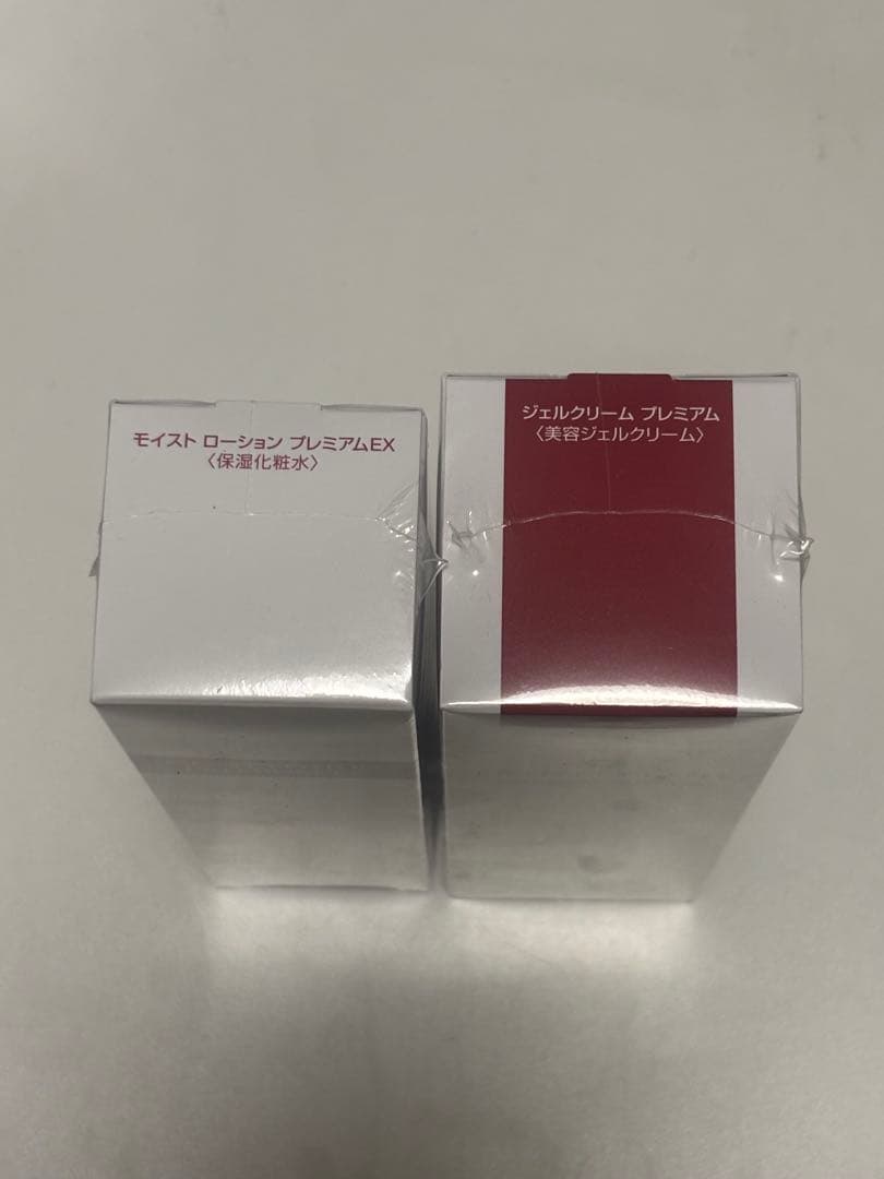〘新品未使用〙トリニティーライン モイストローション＆ジェルクリーム セット