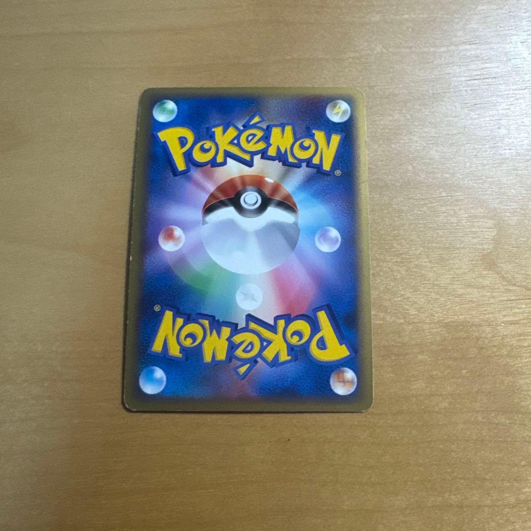 ポケモンカード ミュウツー 049/DPt-P ポケモンバトルツアー09 参加賞