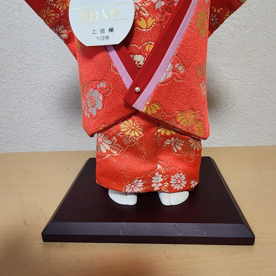 市松人形 紫峰作 約45cm 上金欄 下ぶくれ 正絹着物 女の子 昭和レトロ
