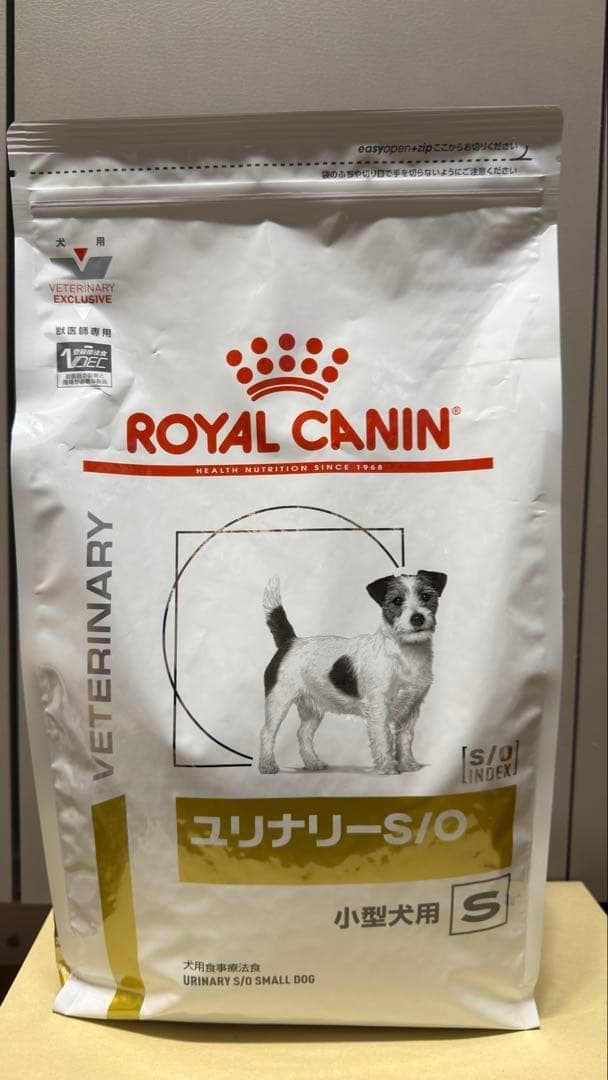 【新品】ロイヤルカナン ユリナリーS/O 小型犬用Ｓ 3kg