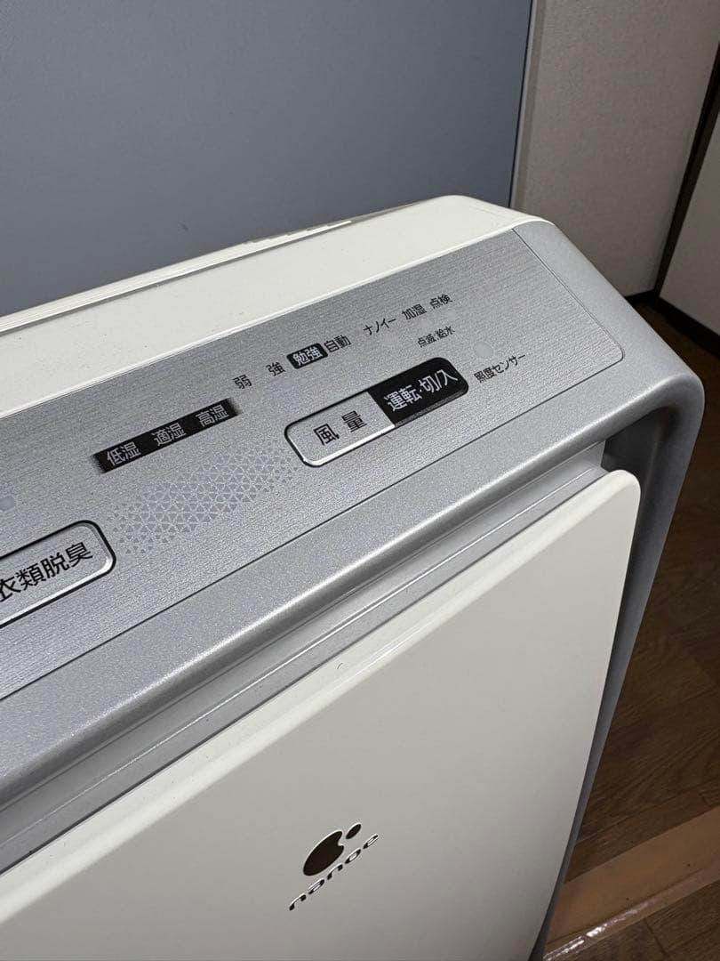 Panasonic 空気清浄機 F-VXPN40