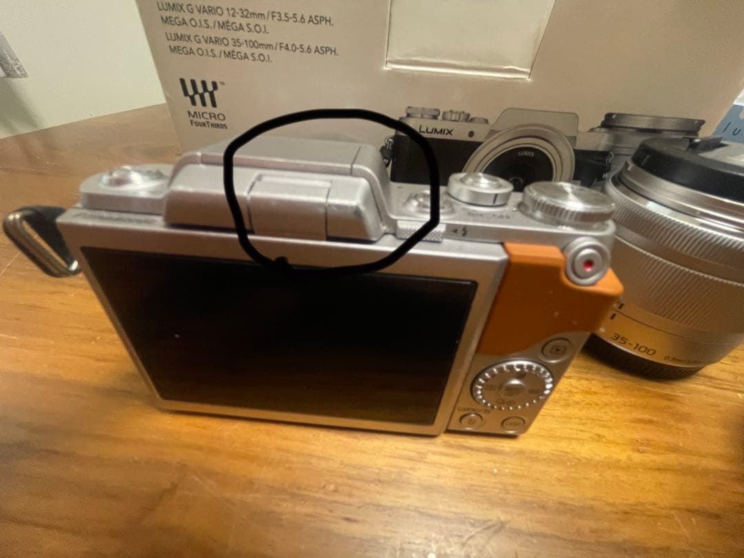 Panasonic デジタル一眼カメラLUMIX DMC-GF7W ブラウン