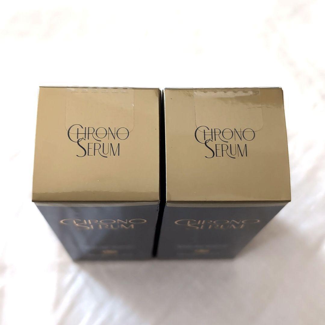 エリクシール ELIXIR クロノセラム 30ml セット 美容液