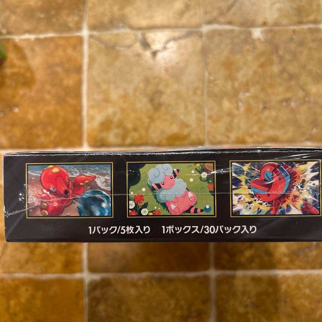 ポケモンカードゲーム ニンジャスピナー ランダム5枚入り