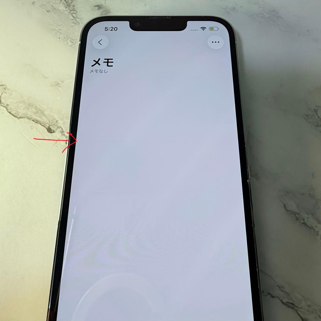 ★バッテリー100% iPhone 13 Pro 512GB SIMフリー
