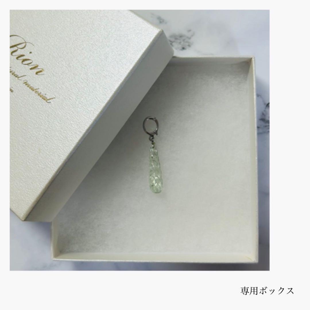 (M0926-1)SVグリーンクォーツペンダントチャーム　宝石
