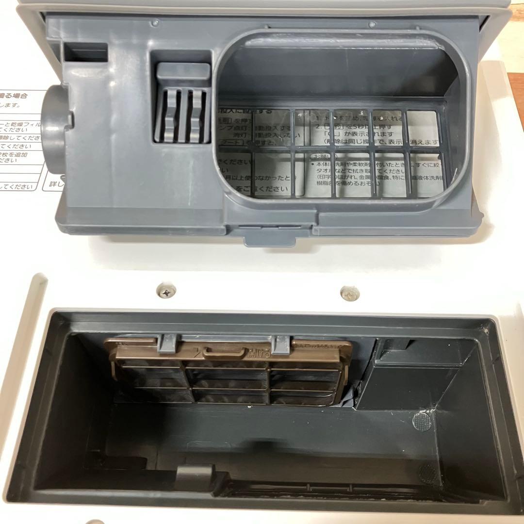 一都三県限定　配送設置無料　ドラム式洗濯乾燥機　Panasonic 11kg