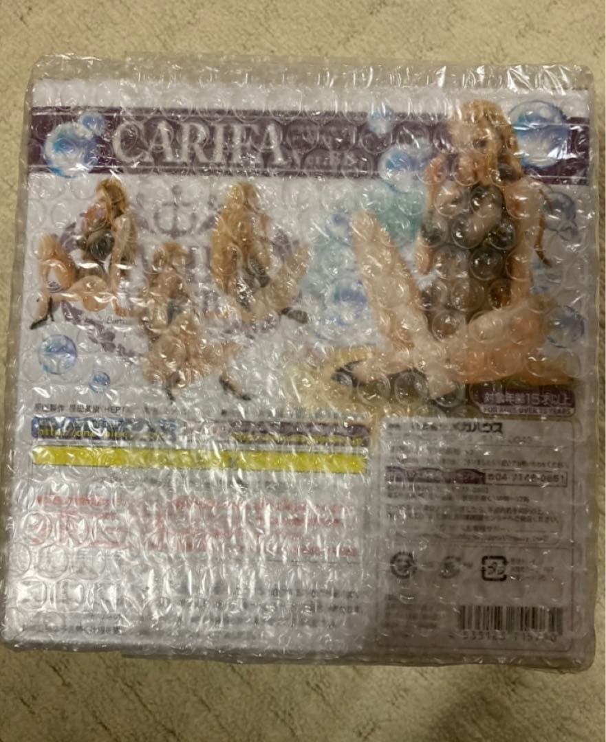 【新品未開封】POP LIMITED EDITION カリファ Ver.BB