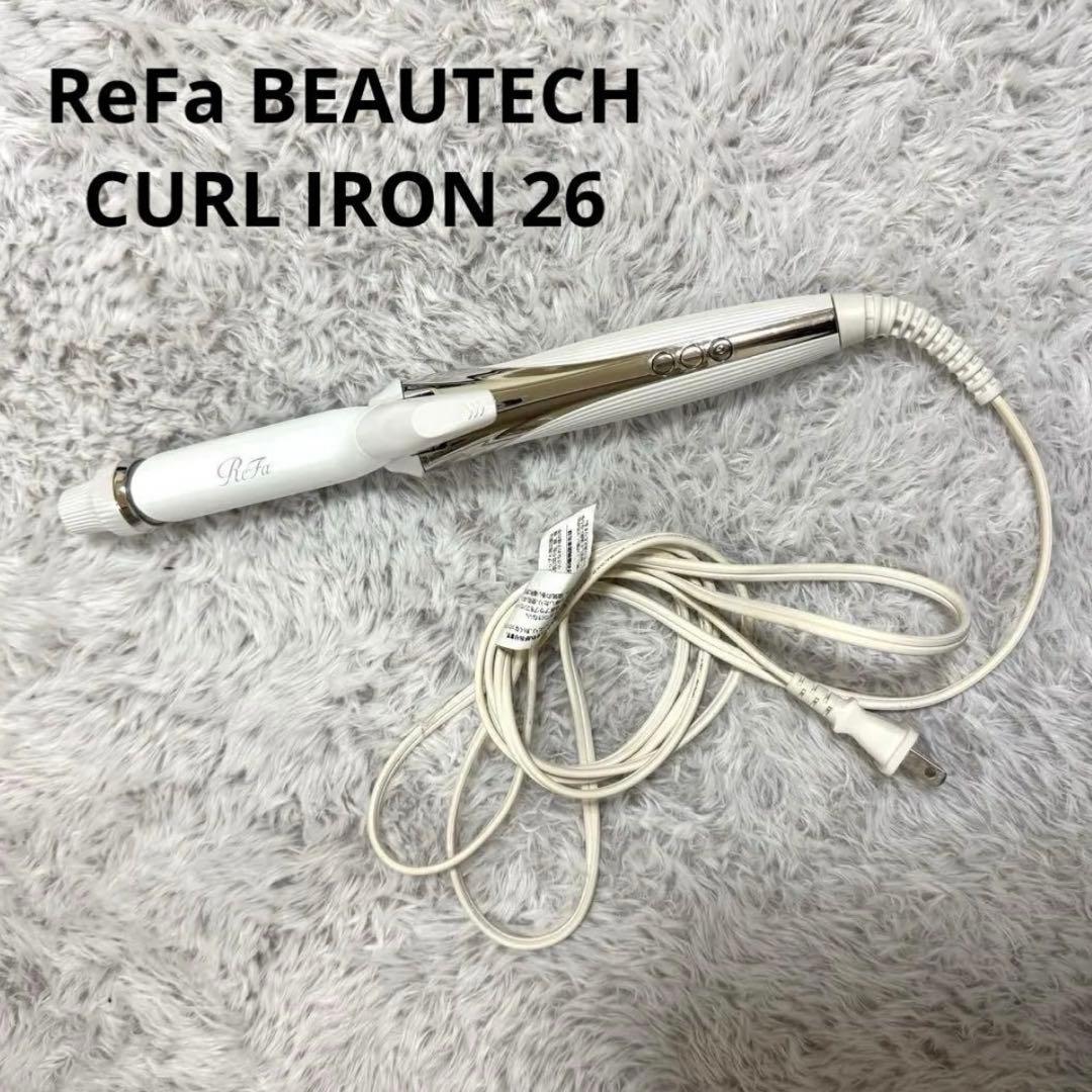 ヘアアイロン ReFa BEAUTECH CURL IRON 26