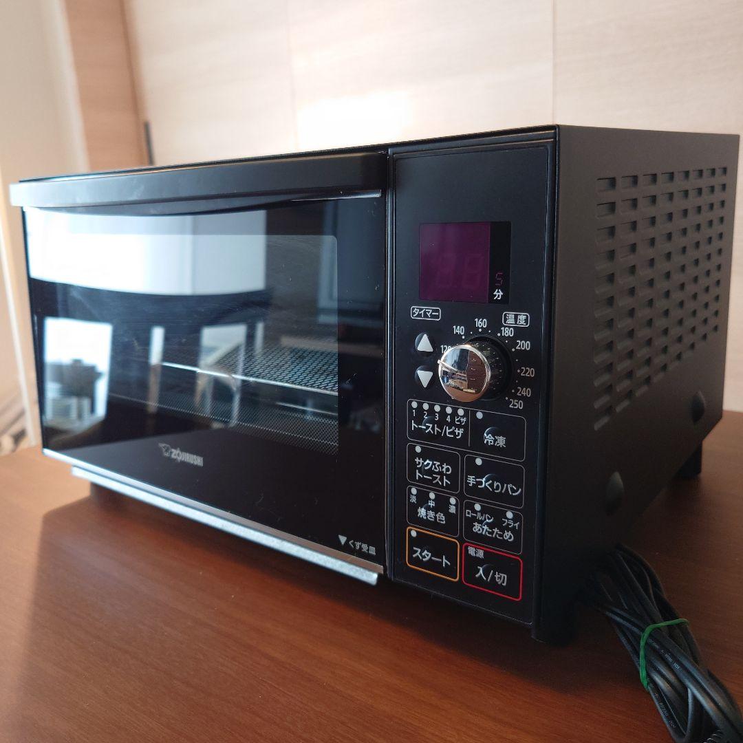 象印 ZOJIRUSHI オーブントースター ET-GP30-BZ　25年製
