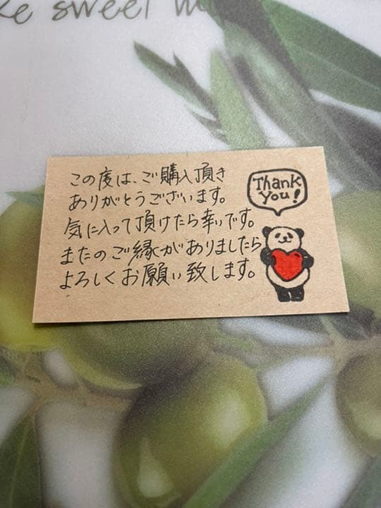 サンキューカード 手書き 20枚 ⑲