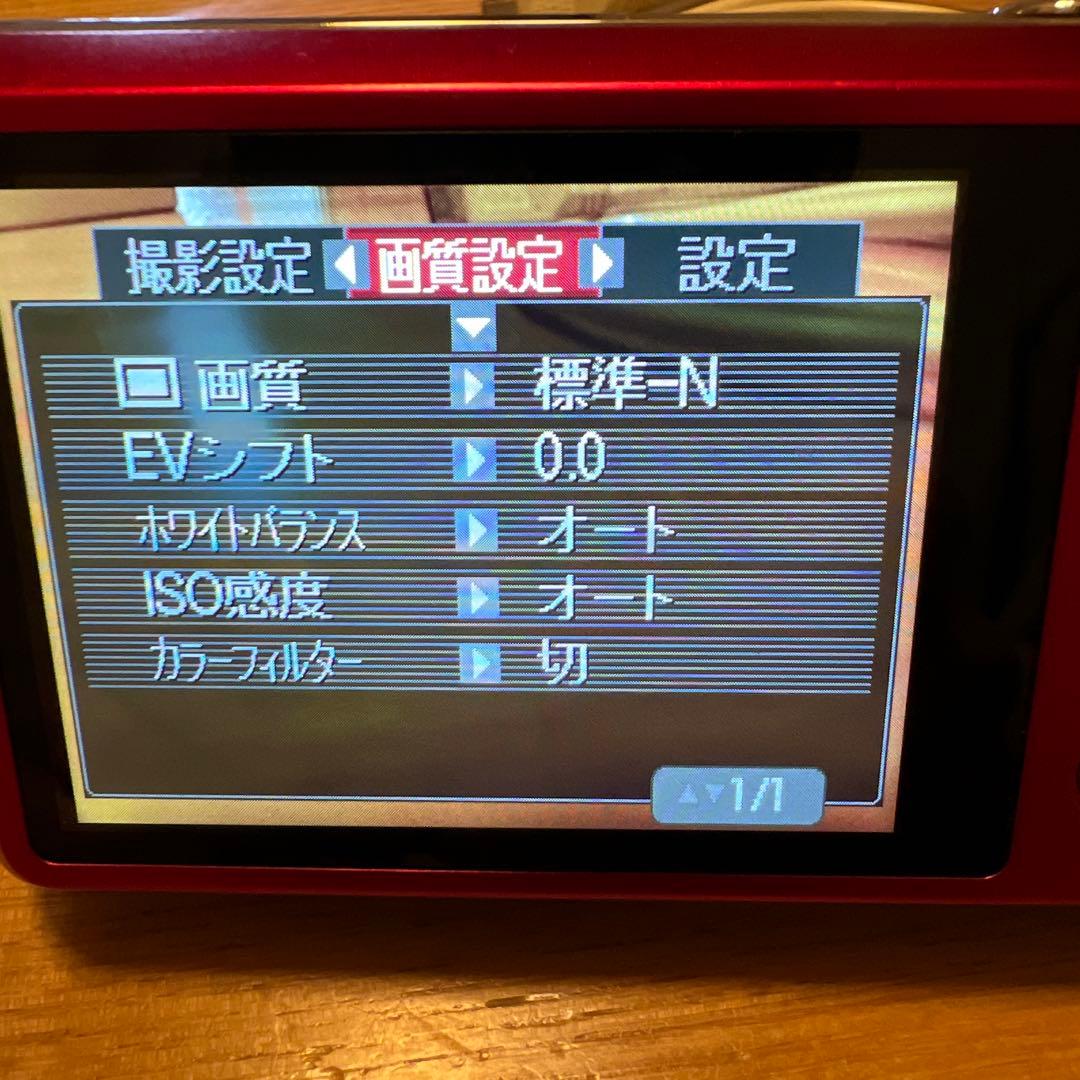 デジタルカメラ CASIO EXILIM EX ZS240