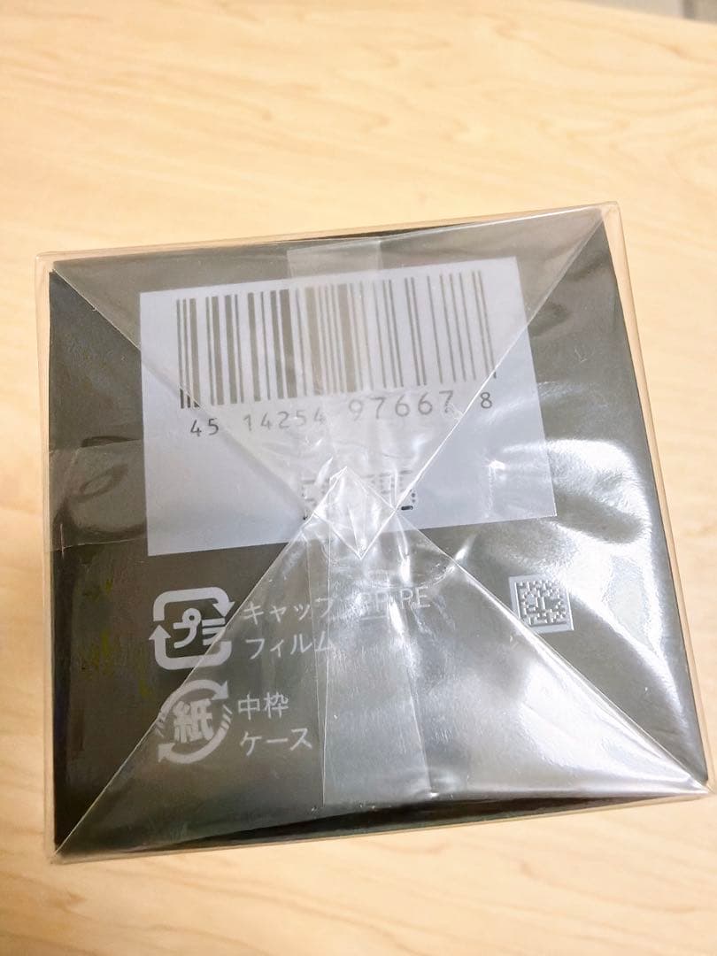 新品　クレドポーボーテ　シナクティフ　ローションイドラタントn レフィル