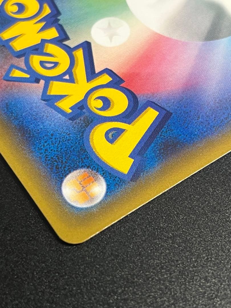 サトシゲッコウガEX プロモ
