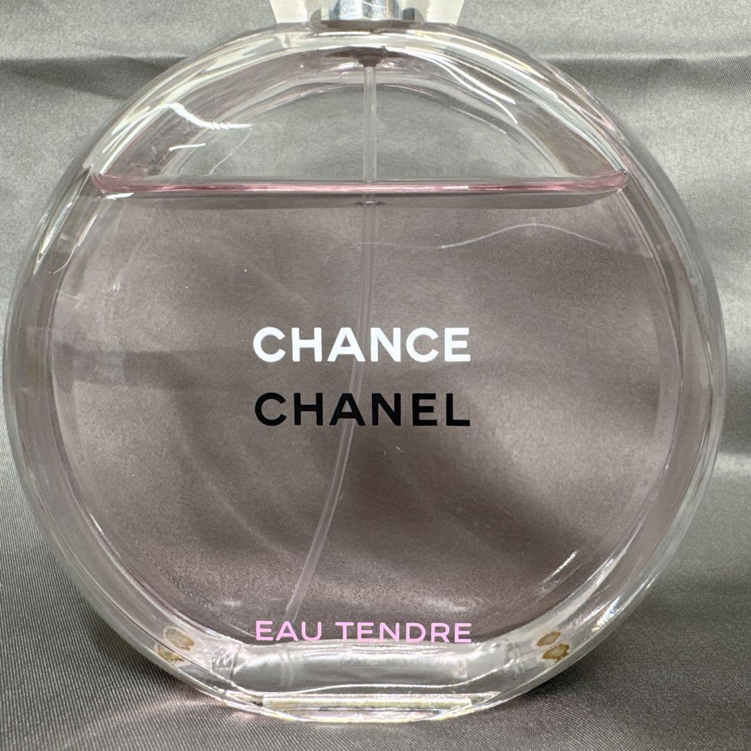 CHANEL シャネル チャンス オータンドゥル オードトワレ 150ml 香水